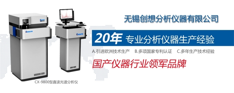 儀器儀表行業在2016年表現突出，在多個主要用戶市場發展良好。