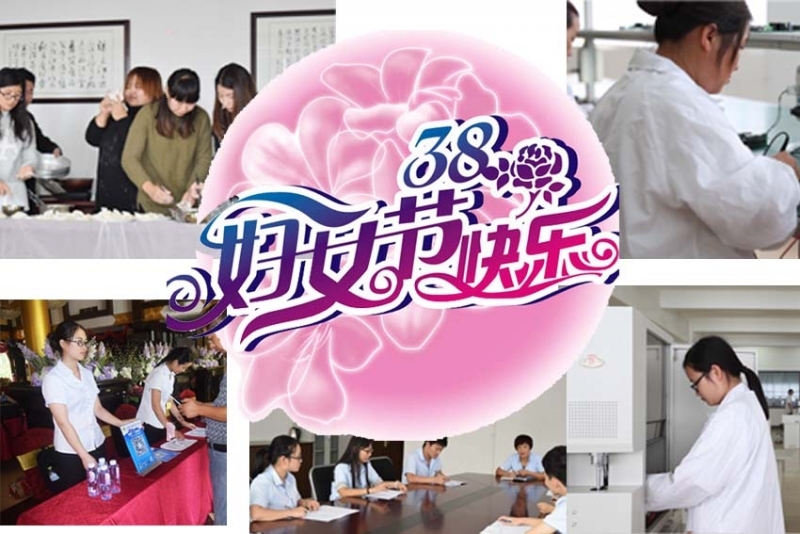 創想儀器祝全天下的女同胞們婦女節快樂 創想儀器祝全天下的女同胞們婦女節快樂