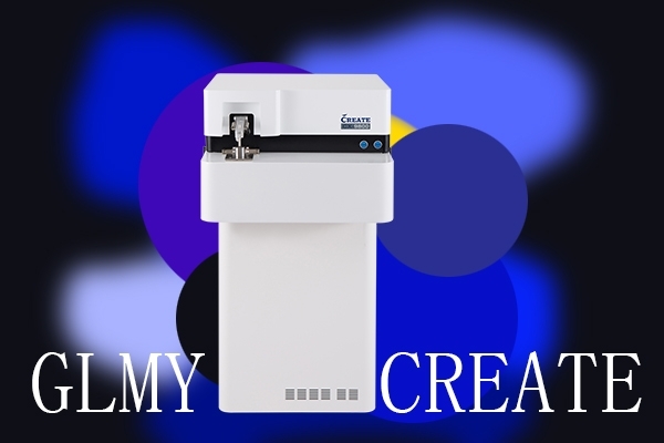 創想直讀光譜分析儀器的特點 創想直讀光譜分析儀器的特點