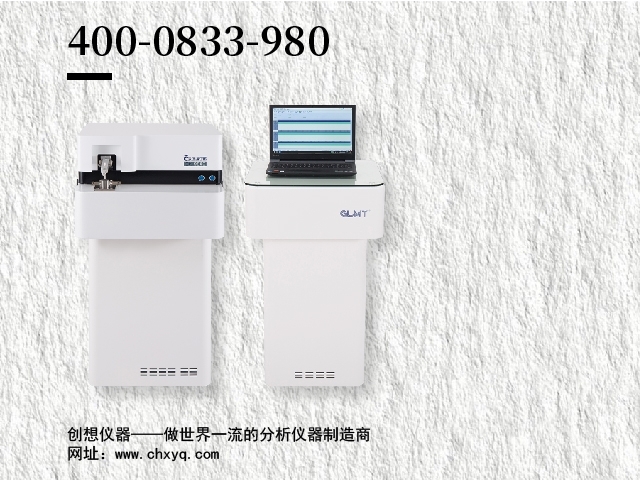 直讀光譜儀爐前檢測(cè)的應(yīng)用發(fā)展