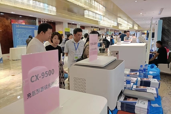 創想儀器展臺-充氬型直讀光譜儀