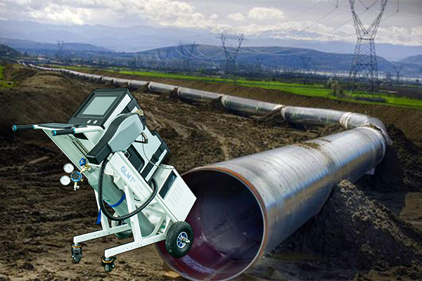 便攜式直讀光譜儀檢測(cè)戶(hù)外管道