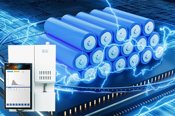 碳硫儀在鋰電池材料檢測